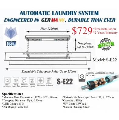 Laundry Rack System